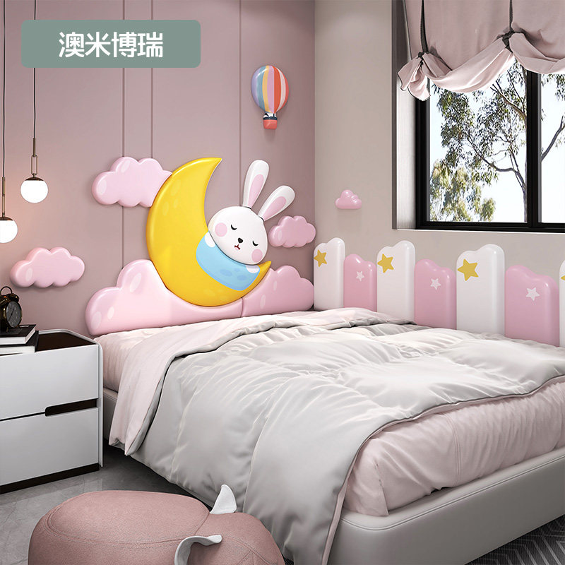 Tatami cartoon soft wrap wall sticker anti-collision soft wrap wall enclosure bed enclosure children's room background wall headboard backrest self-adhesive