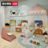 Детская лента для кровати на стену, самоклеющийся детский настенный коврик, защита от столкновений