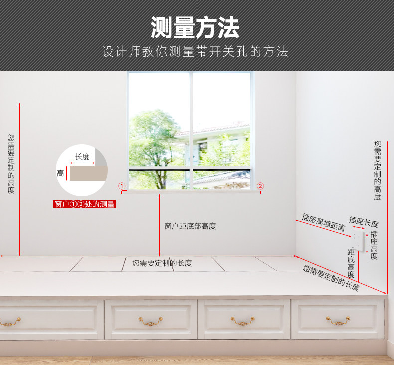 Подробности общих младенцев пять очков_06.jpg
