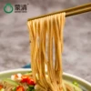 Товары от 金华金字火腿旗舰店