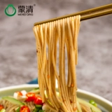 Mengqing ест грубую овсянную лапшу, лапшу, лапшу, лапшу быстрого питания, бесплатная вареная лапша, лапша, пропитанная лапша 4 вкуса, 4 пакета