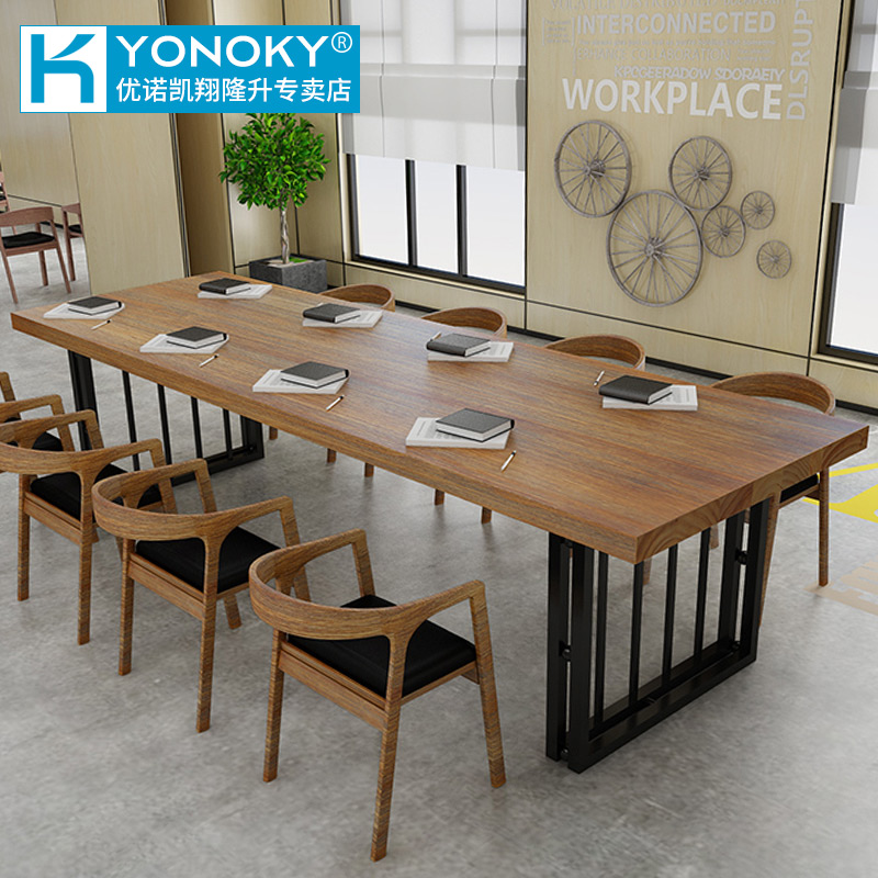 Solid wood meeting table minimalist Rectangular Large Desk Negotiation Table Training Table Loft Desk Chair Composition