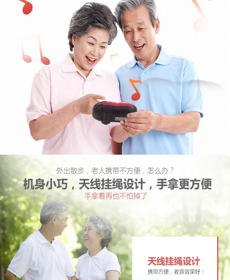 Yifeier F4 đài phát thanh cũ ông già thẻ âm thanh nhỏ loa mới walkman xách tay mp3 máy nghe nhạc có thể sạc lại nghe bài hát kể chuyện máy bán dẫn máy hát - Máy nghe nhạc mp3 	máy nghe nhạc fiio m3 pro	