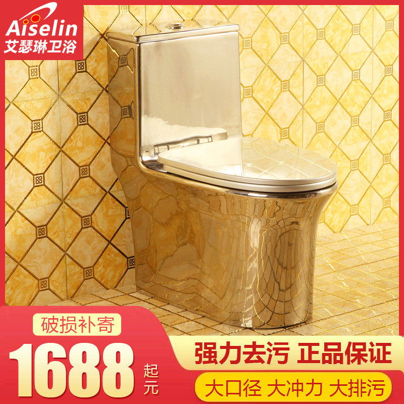 One-piece large pipe mute silver toilet seated toilet spray siphon type large diameter ceramic flush seat toilet bathroom