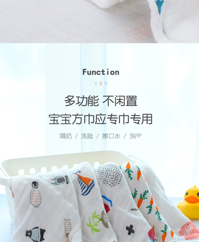 Jie Liya slobber khăn bé gạc khăn tre sợi bột bé giặt khăn vuông trẻ sơ sinh 5 sản phẩm - Khăn tắm / áo choàng tắm khăn tắm cotton