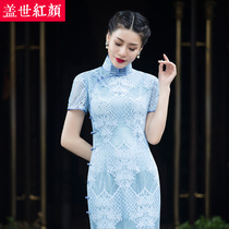 Furious beauty hollow lace cheongsam dress 2021 spring new handmade plate buckle short-sleeved long Chinese dress female