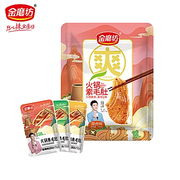 金磨坊火锅素毛肚360g【内含60小包）