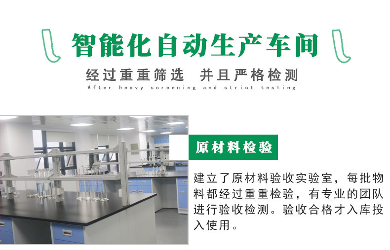 金磨坊 魔芋爽 随机口味20包 图3