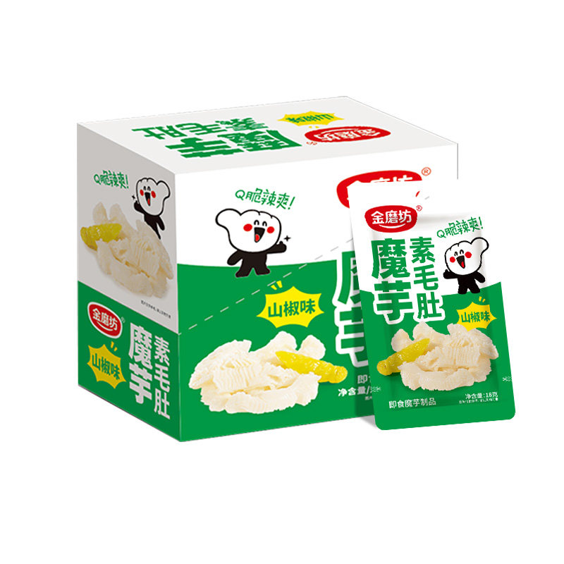 金磨坊魔芋素毛肚18g*20包香辣山椒味魔芋爽素肉辣条零食休闲食品