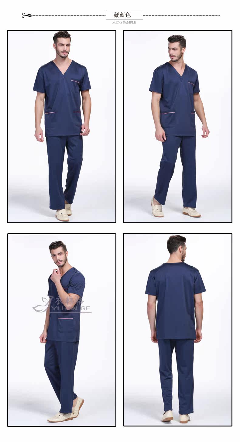 Tenue infirmière - Ref 1861786 Image 14