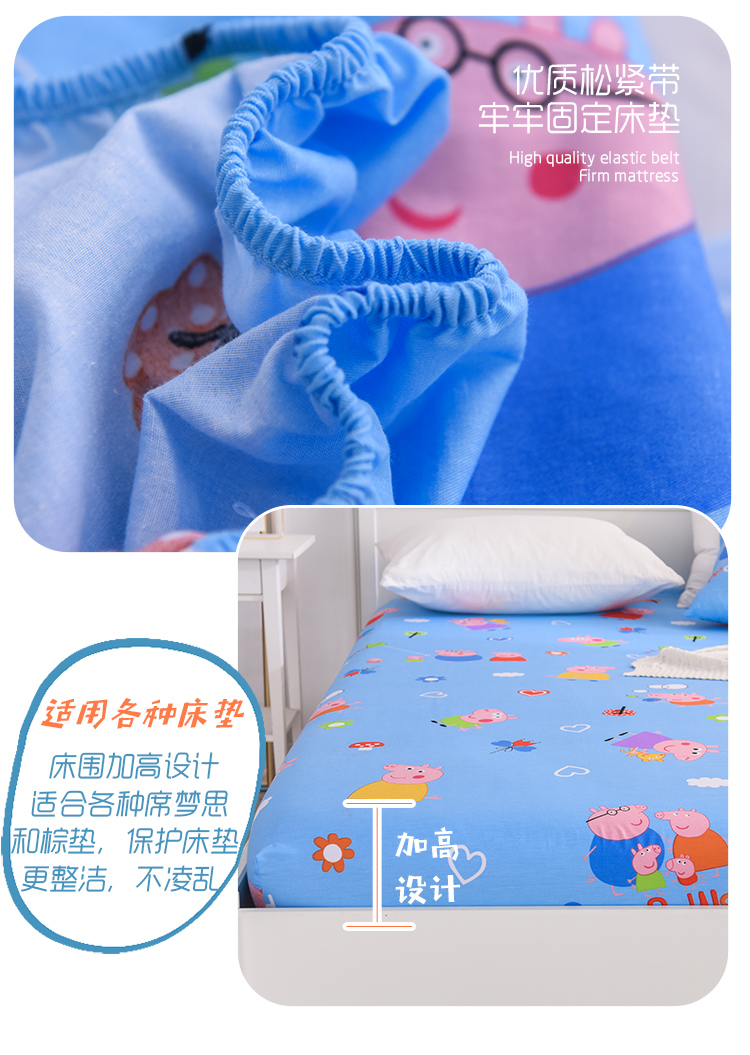 doanh nghiệp giường mỏng nệm tùy chỉnh xây dựng có kích thước tấm vải liệm con 1,35 m 0,9 đơn ký túc xá sinh viên bông - Trang bị Covers Mua ga phủ giường