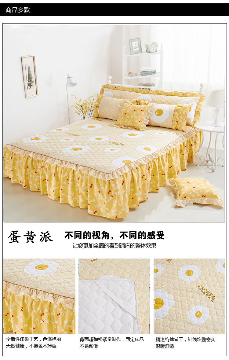 Cotton đơn giản chăn bông váy đơn mảnh Cotton Hàn Quốc khăn trải giường duy nhất đôi ga giường viền họa tiết