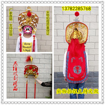 Drama and opera supplies helmet drama helmet Sichuan Opera face change hat face helmet props Hua Mulan helmet