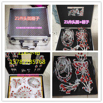 Opera multicolored wood drill face Tsing Yi Huadan headdress drama costume props Baotou supplies