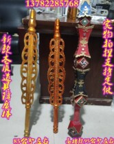 Customized Opera drama film and television stage performance props wooden weapons
