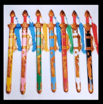 Drama Opera Peking Opera sketch stage supplies clothing weapons martial arts supplies wooden knife single sword female double sword