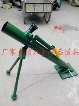 Customized film and television props wooden cannon mortar anti-aircraft gun 90 gun wooden crooked machine gun