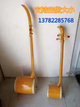 Wooden dance props Yi nationality small and medium-sized three-string two-string piano minority musical instrument Sava hot Dongbala custom