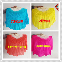 One foot two big Shanghai style Yangge fifth set of fitness fan double-sided fan square dance national dance fan