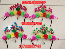 Drama Opera Peking Opera Yue Opera Yangko Dance Film and Television Clothing Supplies Huadan Tsing Yi Maiden Headdress