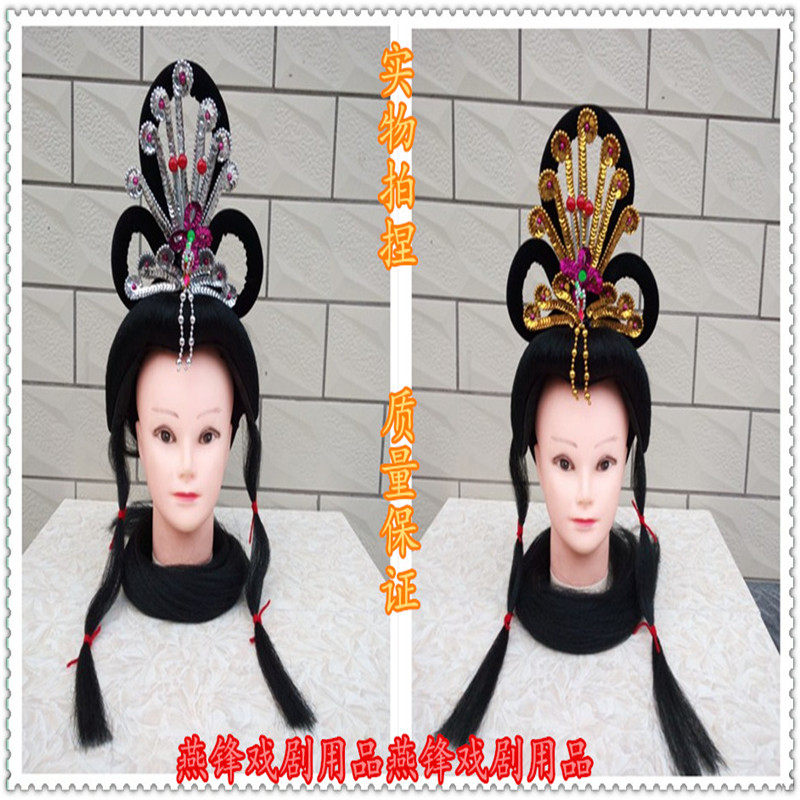 Theatre headdress wig drama blossom hair set ancient Miss hair decoration film and film building antique fairy performance