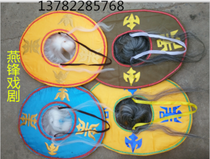 Drama Yangko dance supplies dry boat performance boat props hat boatman hat fisherman hat fisherman hat