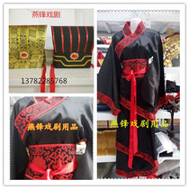 2015 Ancient Zhuge Liang Hanfu Headwear Kong Ming Eunuch Minister Lace Hats