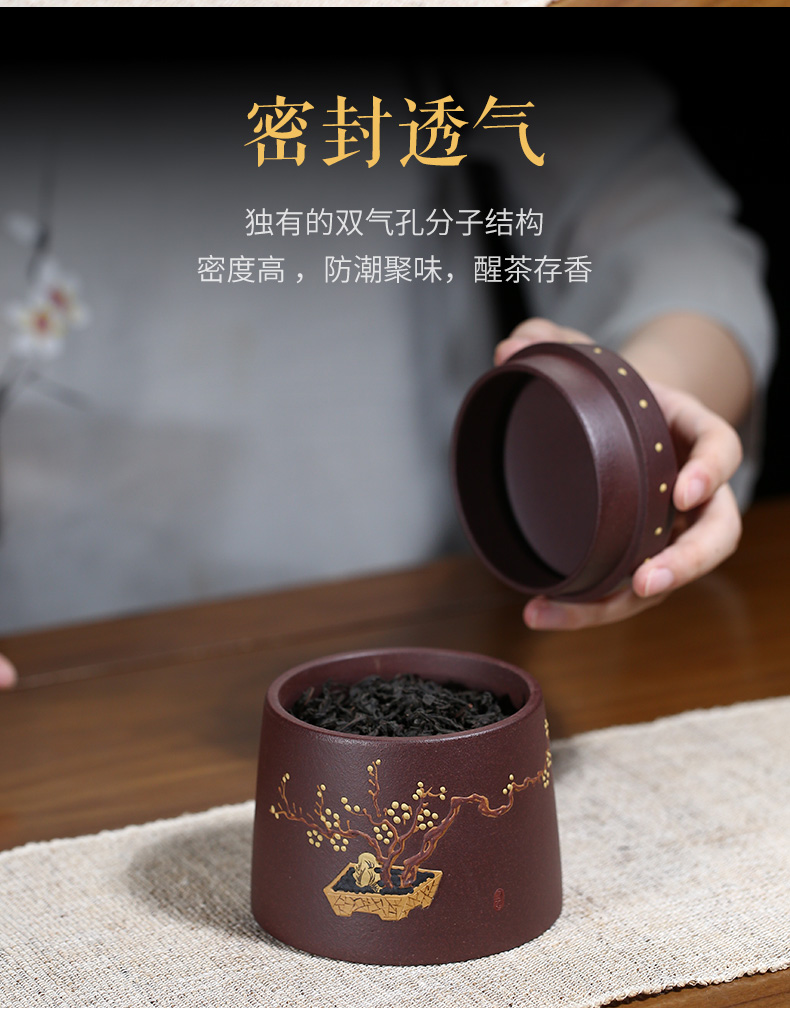Violet arenaceous caddy fixings tea boxes small ceramic seal storage jar jar tea tea box