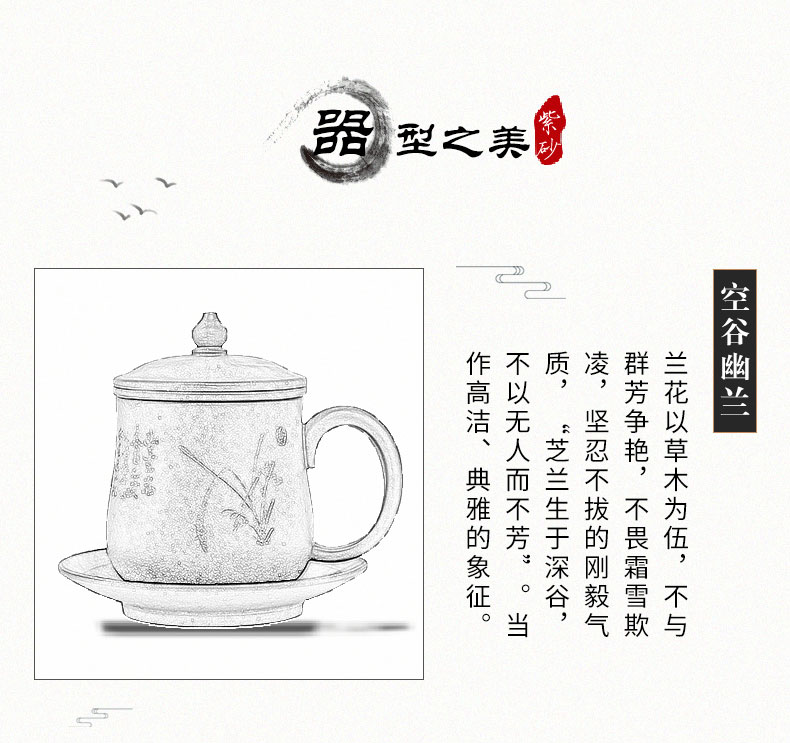 Yixing purple sand tea cups with cover ceramic masters cup single cup play kung fu tea by hand with filter tea cups of water