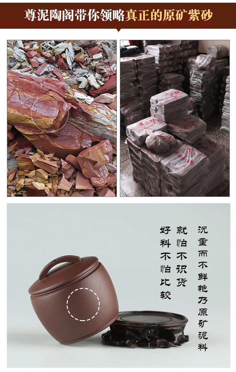 Yixing purple sand tea sealed tank storage tanks tea tea box wake the receive a case as cans ceramic tea pot