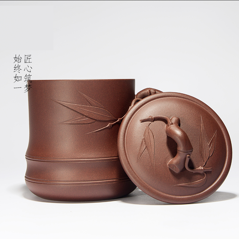 Yixing purple sand cup tea cups with cover manual single cup men 's office kung fu tea cup tea cup of ceramics