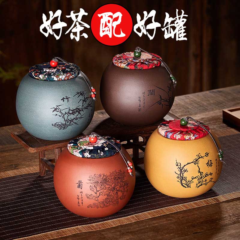 Statute of mud TaoGe yixing purple sand tea pot large wake POTS of tea tea urn ore manual storage box sealed as cans