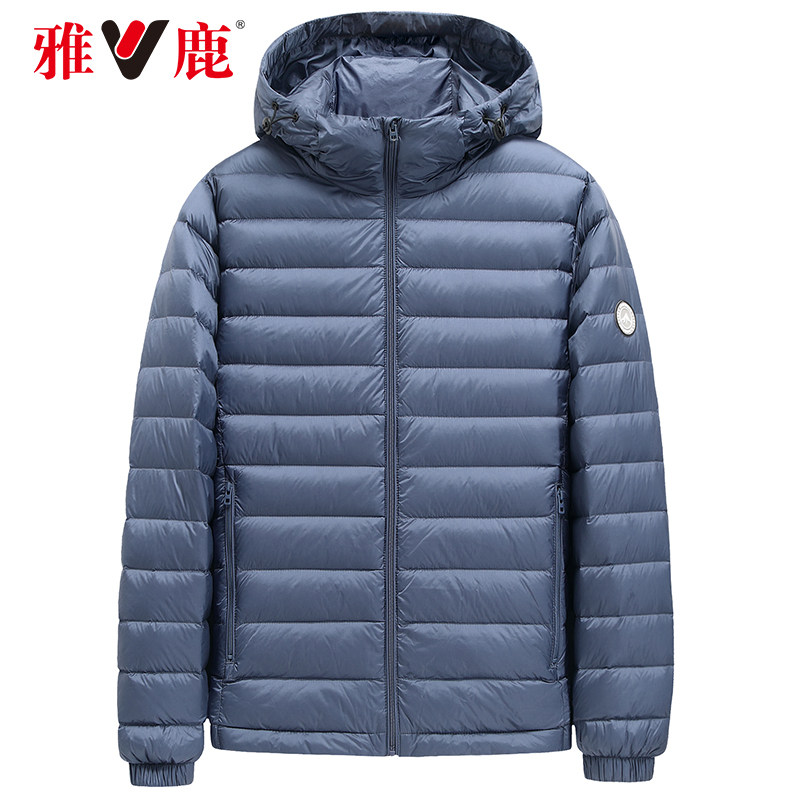 Yalu light thin down jacket men's short winter ultra-thin style light plus size hooded men's coat brand anti-season
