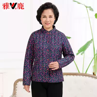 Yalu middle-aged down jacket women short wear 2021 new mother clothes old man inner bladder thick warm winter