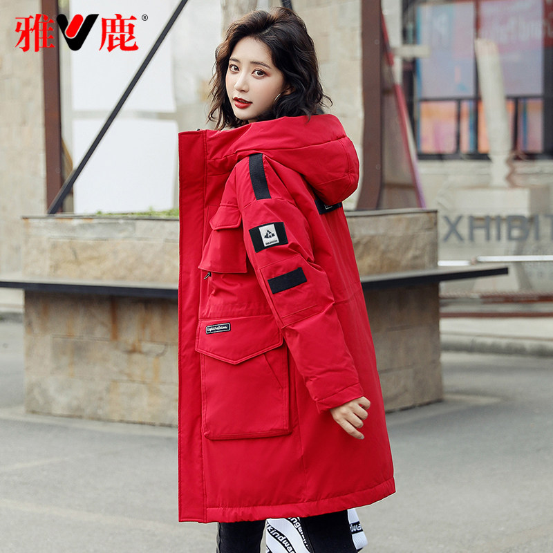 Yali Red Handle Feather Feather Winter 2022 new blast thickened duck jacket winter