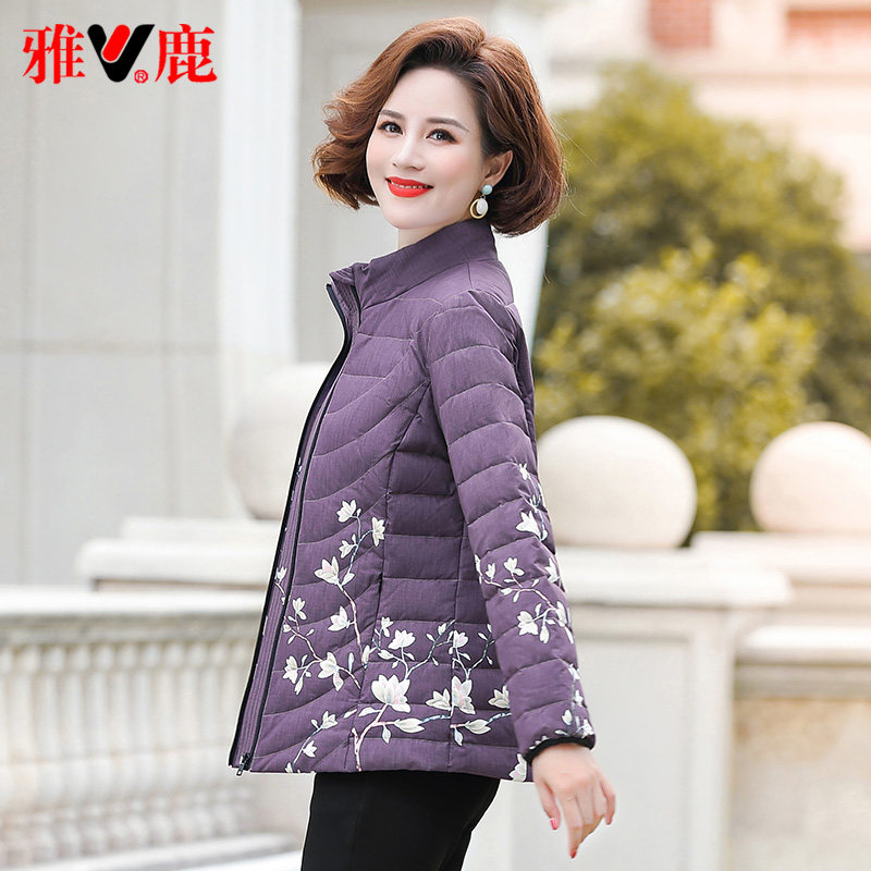 Jadeer mid-aged down clothes female short collar 2021 The new middle-aged mother renovate the outer sleeve of the XB