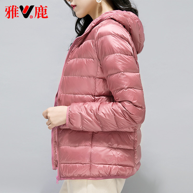Yalu light down jacket women's short 2021 new lightweight ultra-thin fashion foreign compression jacket winter