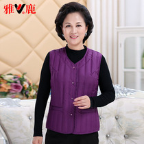 Yalu middle-aged and elderly down vest womens light and thin short old mothers inner tank vest new winter