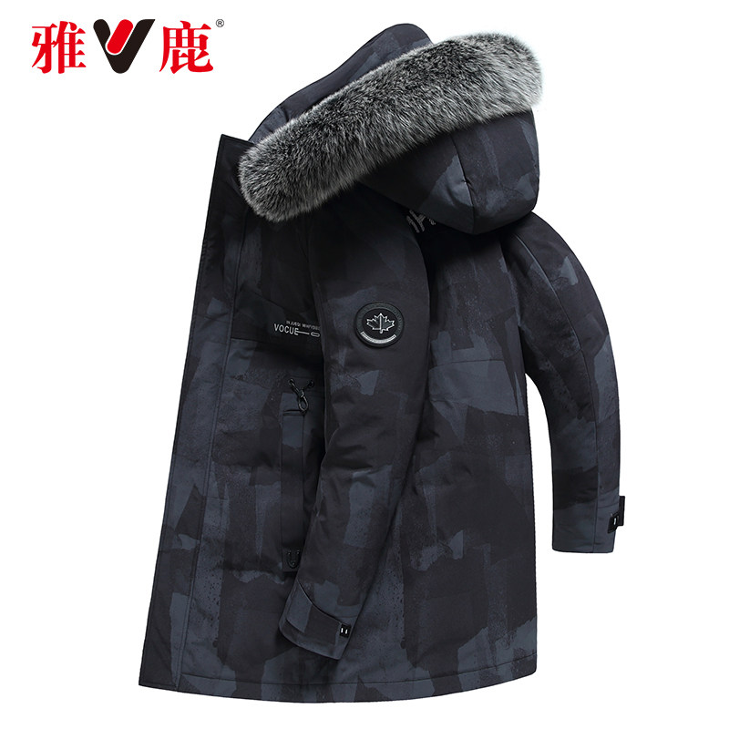 Jadeer Down Suede Suit Men's Medium Long Version Camouflate Thickened Fox Fur Collar Loose Winter Dress 2021 New Casual D