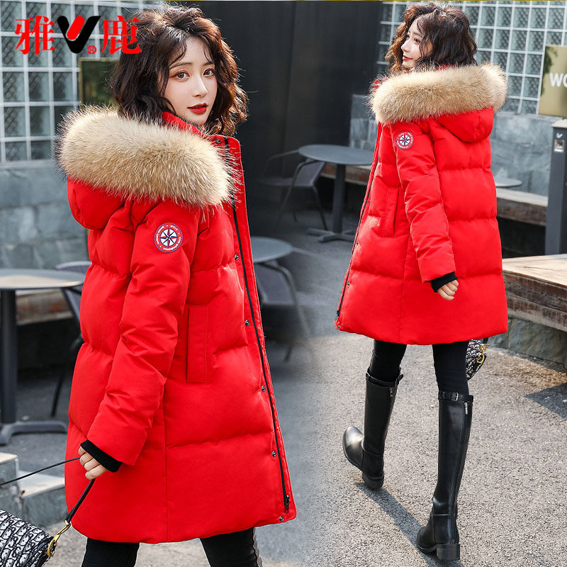 Yalu red down jacket women's mid-length 2023 new anti-season fashion foreign style big fur collar brand coat