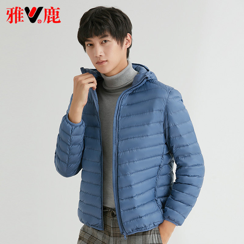 Yose light thin down men's short section Lions slim fit slim slim fit fashion men's jacket winter clothing 2021 new K
