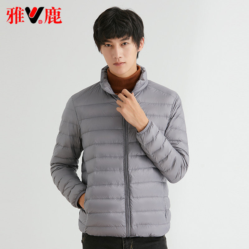 Yose light and thin down clothes Male Short-style Fashion Light Thin and White Duck Suede Easy 2021 New Winter K