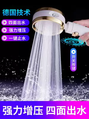 Japanese double-sided pressurized shower head household bath handheld high pressure bath shower head super strong flower wine