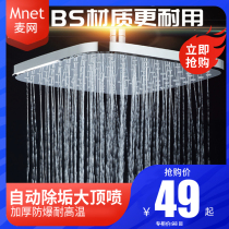 Shower Head Shower head Shower head Shower head Shower head Shower head Shower head Shower head Shower head Shower head Shower head Shower head Shower head Shower head Shower head Shower head Shower head Shower head Shower head