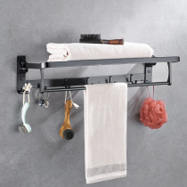 Wheat mesh bathroom black towel rack space aluminum-free toilet spare shelf towel rack Bathroom mounted fittings folded