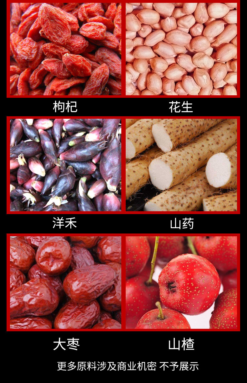 Weibi Dhrush и Bird Food_07.jpg