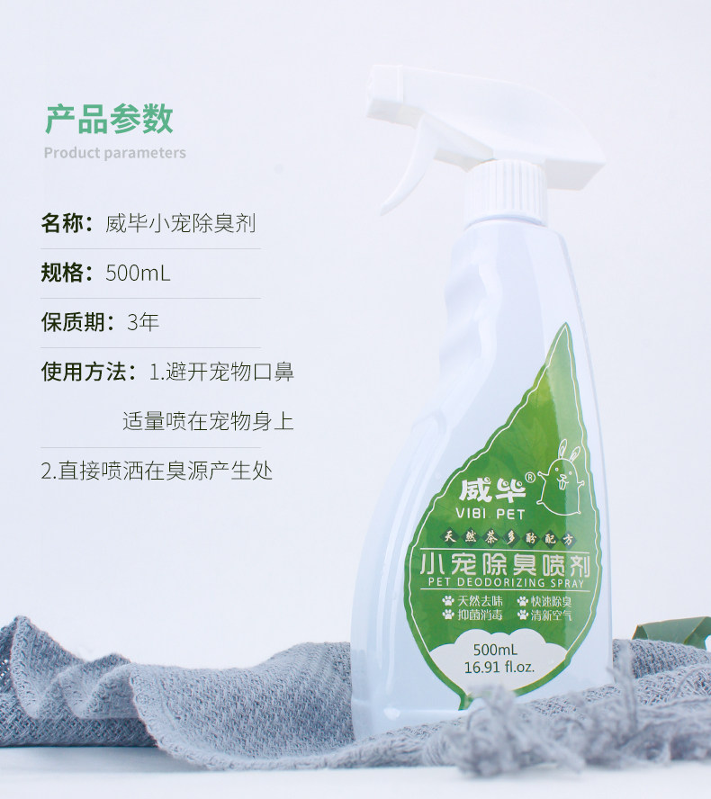 Asdq-recovery_10.jpg