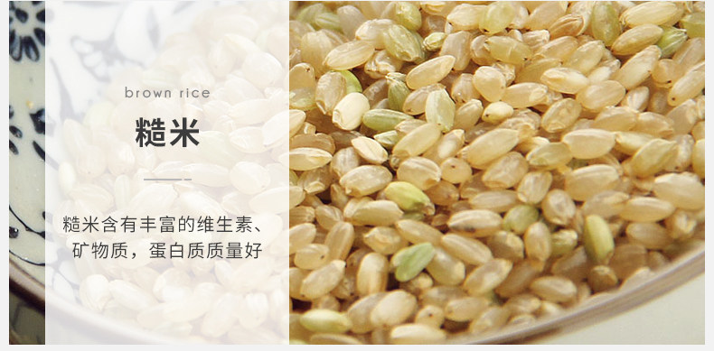 Корм для молодых голубей _07.jpg