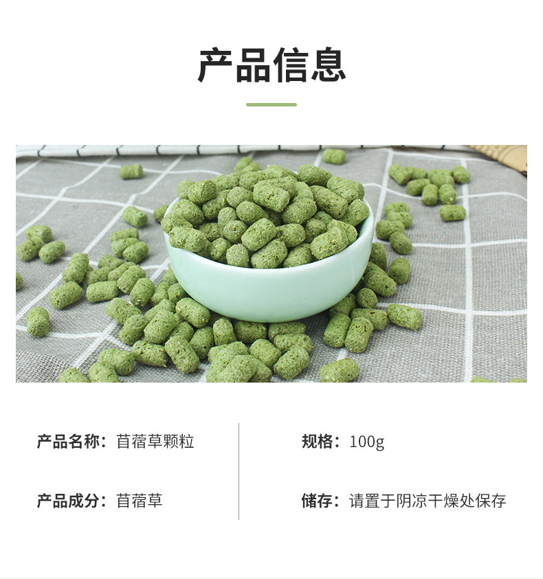 CAO Grass Particles_06.jpg