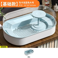 Синий, большой, базовый